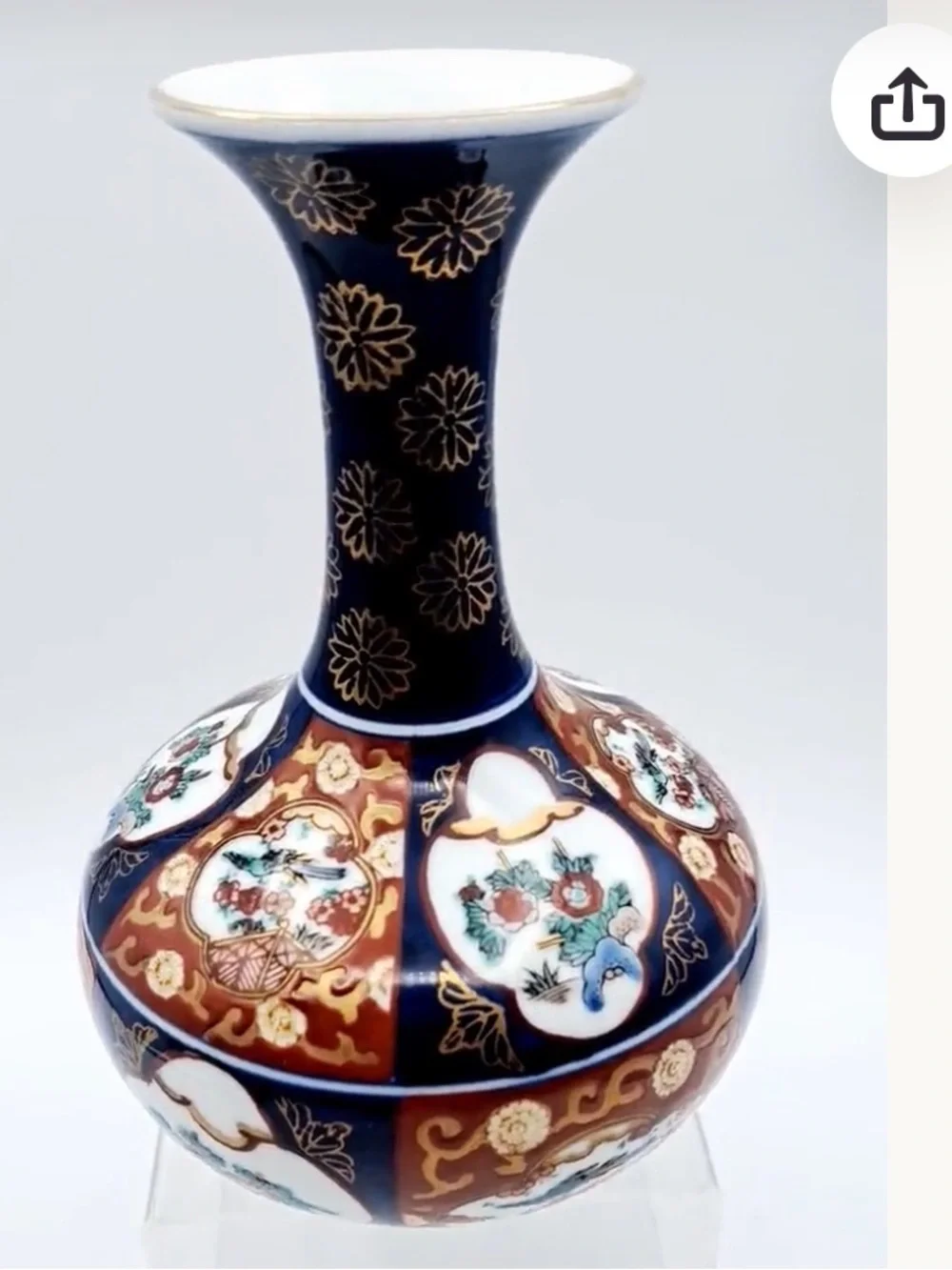 Vintage Imari Goldimari Vase, Hand Painted Blue, White and Red